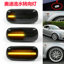 The application of Audi A6 A4 A3 C7 C6 C5 B6 B7 B8S6LED water turn fender edge lights