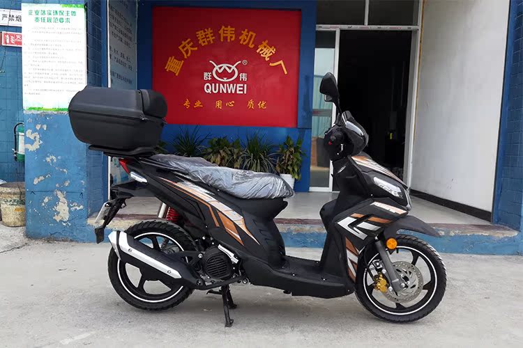 Áp dụng cho xe tay ga Qianjiang 125T-13B sửa đổi phía sau kệ đuôi đuôi ụ đuôi ụ - Xe máy Sopiler khung đuôi xe máy
