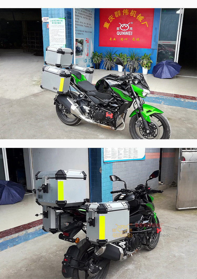 Áp dụng cho phụ kiện sửa đổi xe máy Kawasaki Z400 Hộp hợp kim nhôm ba hộp bên đuôi Thân vali - Xe gắn máy phía sau hộp hộp để đồ xe máy