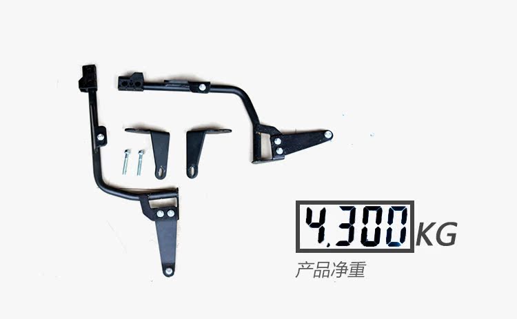 [群 伟] Red Baolong TNT150 phụ kiện sửa đổi phía sau kệ phía sau Xia De 23 hộp bên cạnh hộp treo hộp lưu trữ - Xe máy Sopiler khung inox bảo vệ xe máy