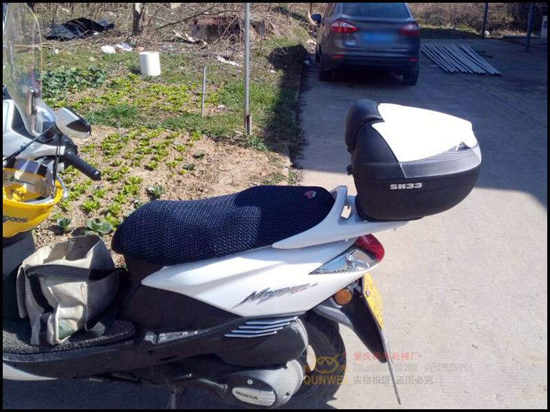 Xia De SHAD hộp đuôi thùng 33 lít thân cây Thích hợp cho Qiao Ge i Honda ghost Matapa 100 crack line 125 - Xe gắn máy phía sau hộp thùng sau xe máy có tựa lưng
