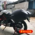 [群 伟] Qianjiang Benelli Huanglong BJ250 sửa đổi Xia De bên hộp khung đuôi hộp khung thân sau cánh - Xe máy Sopiler khung đuôi xe vision Xe máy Sopiler