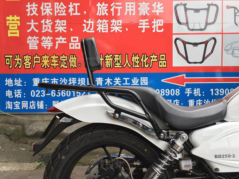 Benda ban đầu Chi BD250-2 sửa đổi kệ phía sau tay vịn phía sau kệ phía sau đuôi hộp khung khung thân - Xe máy Sopiler khung inox xe lead 2020