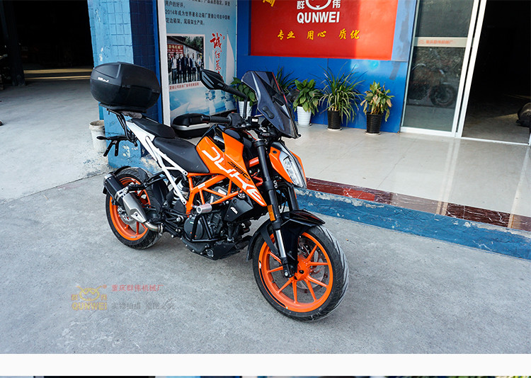 18 xe máy KTM duke390 sửa đổi kính chắn gió phía trước kính chắn gió không gỉ khung thép mưa tấm chắn gió xe máy