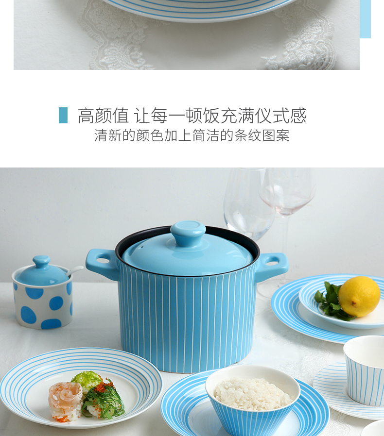 Scandinavian simple dishes suit household new ceramic tableware suit to eat bread and butter dish dish dish deep dish blues