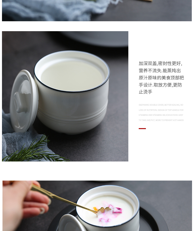 Jing tang bird 's nest ceramic stew stew waterproof double cover with small tank cover pot soup cup pure white stew pot