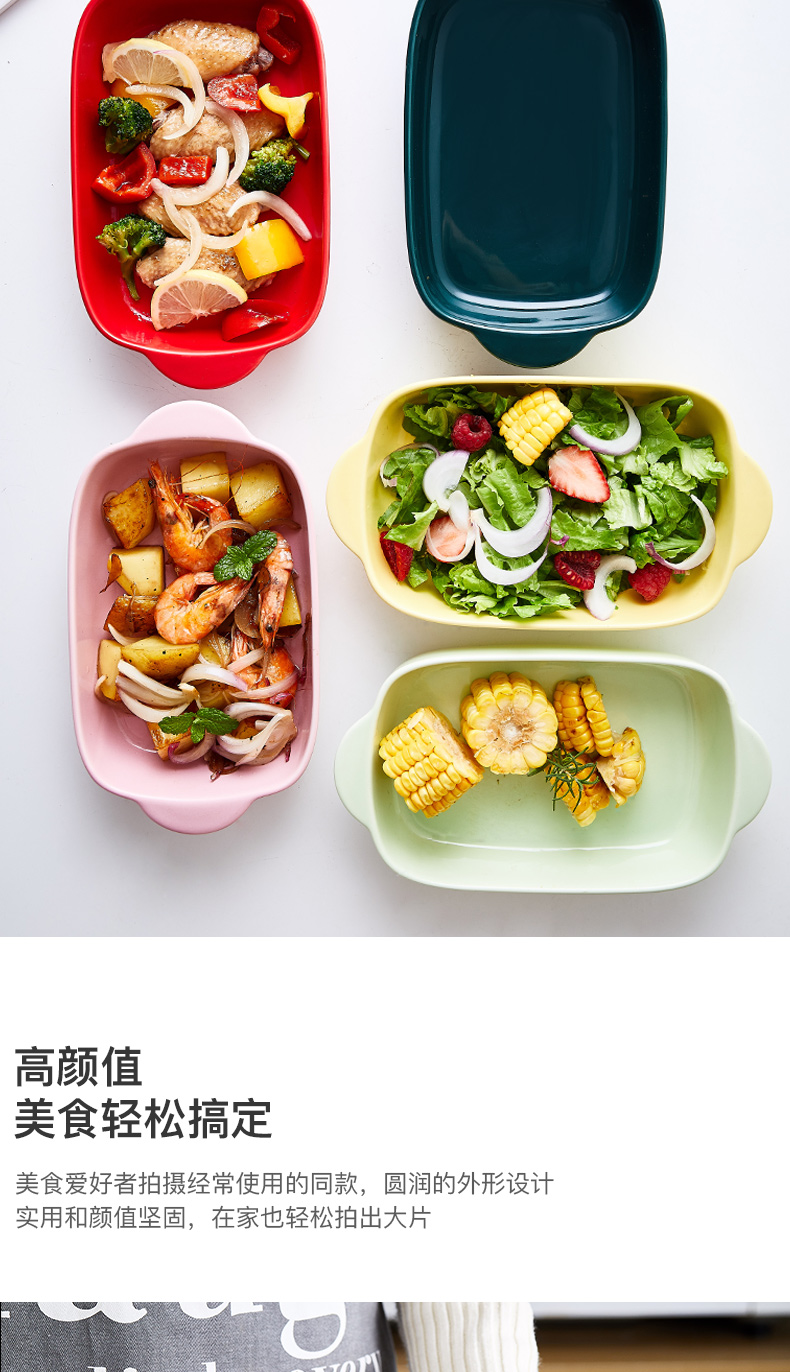 景唐 陶瓷餐盘 8英寸 8色可选 图3