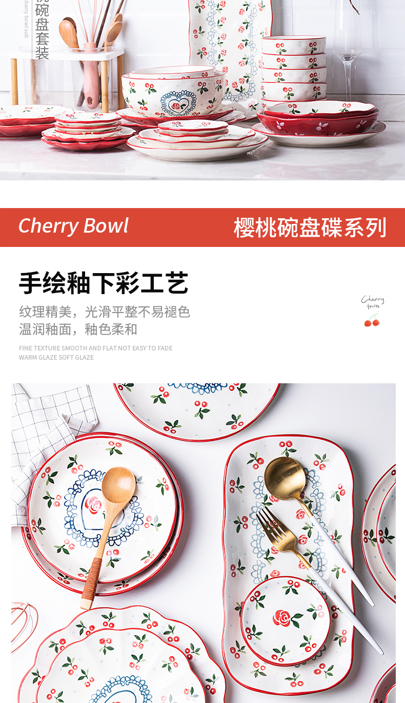 Japanese cherry dishes suit household lovely creative web celebrity 0 dishes the ceramic bowl chopsticks tableware portfolio