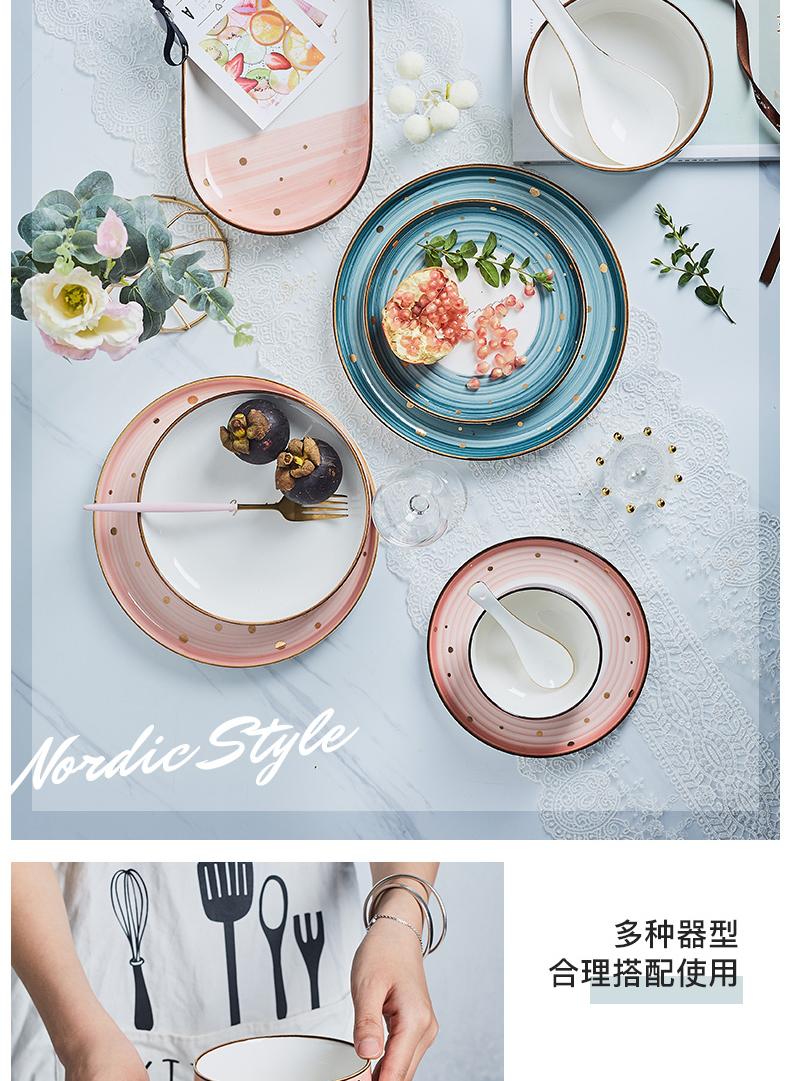 Nordic light key-2 luxury dishes suit household web celebrity ins bowl chopsticks tableware jingdezhen ceramic bowl plate combination u.s but elegant