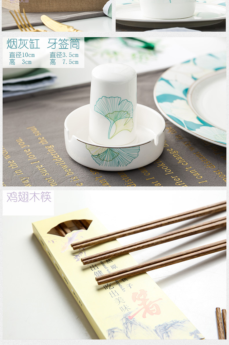 Jingdezhen tableware suit Korean dishes suit creative household ceramic bowl European - style ipads porcelain bowl chopsticks plate