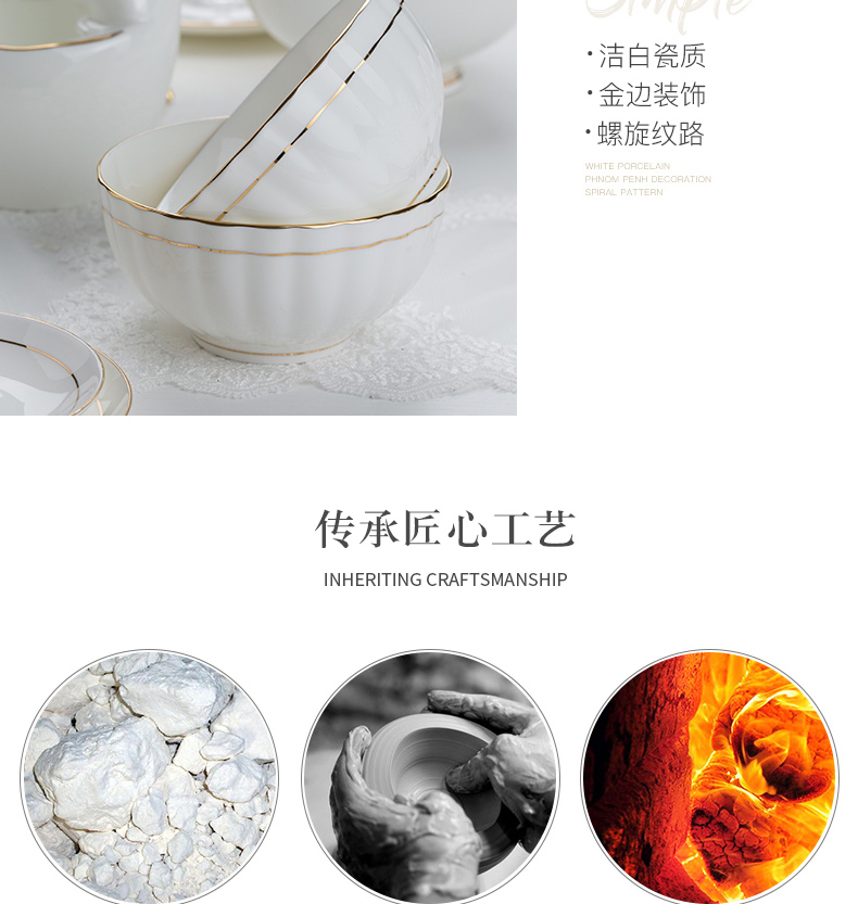 Jingdezhen ceramic home eat rice bowl ipads China creative rainbow such as bowl soup bowl large small bowl of rice bowl chopsticks tableware in up phnom penh