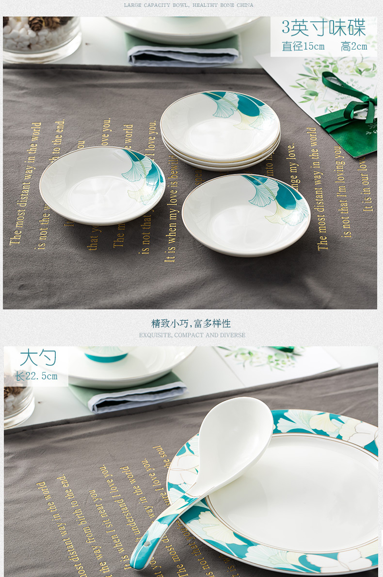 Jingdezhen tableware suit Korean dishes suit creative household ceramic bowl European - style ipads porcelain bowl chopsticks plate