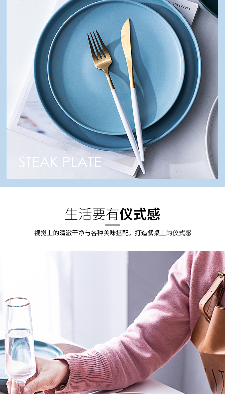 Nordic ceramics steak plate of creative household ins web celebrity breakfast salad plate of western - style food dish plate suit