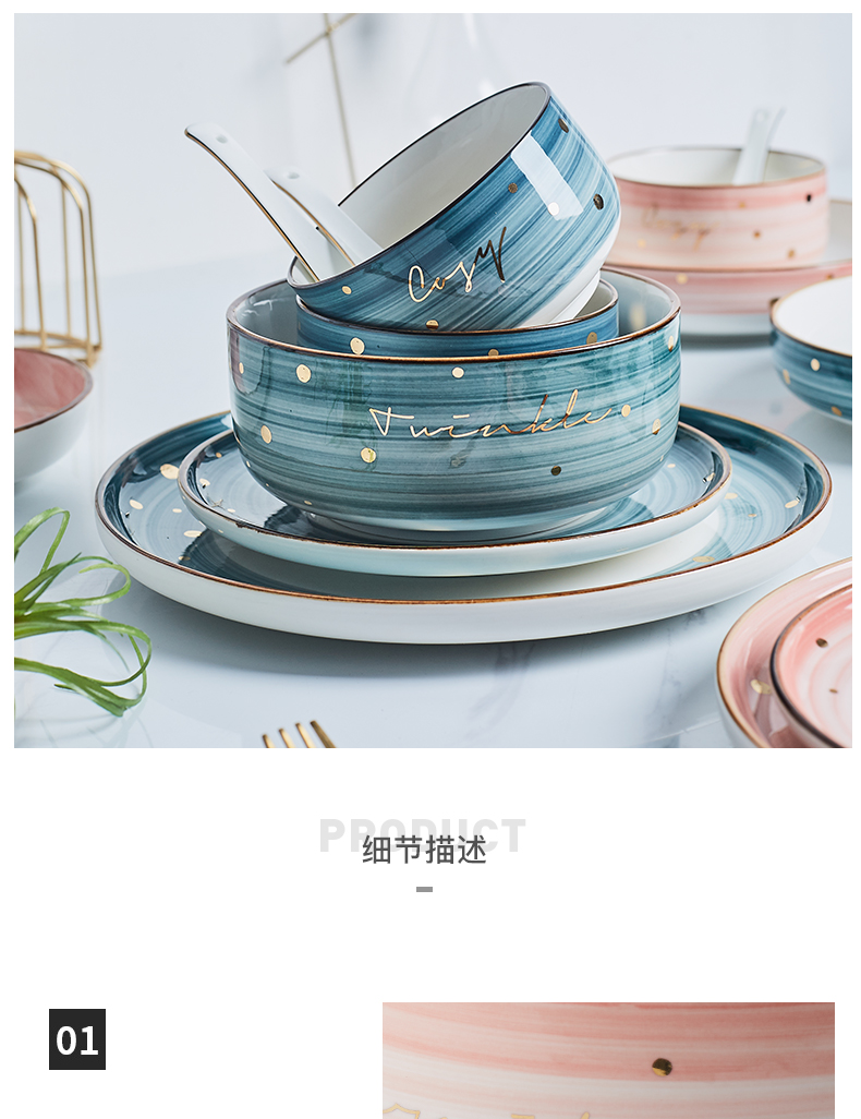 Nordic light key-2 luxury ceramic household food dish creative web celebrity ins plate suit steak dish food dish u.s but elegant