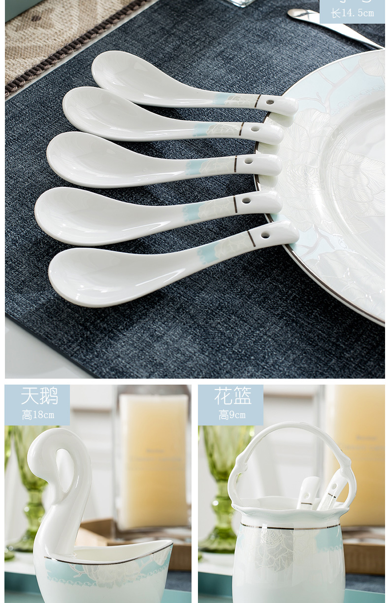 Ipads China tableware dishes suit household combination European - style ripples in jingdezhen ceramic bowl chopsticks contracted Europe type plate