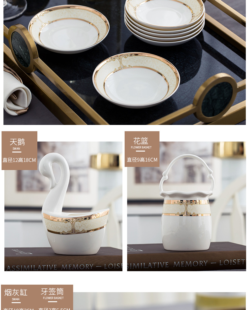 Jingdezhen ceramic tableware dishes suit household contracted Europe type bowl dishes chopsticks combination gifts Audrey