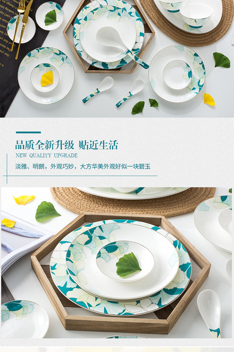 Jingdezhen tableware suit Korean dishes suit creative household ceramic bowl European - style ipads porcelain bowl chopsticks plate