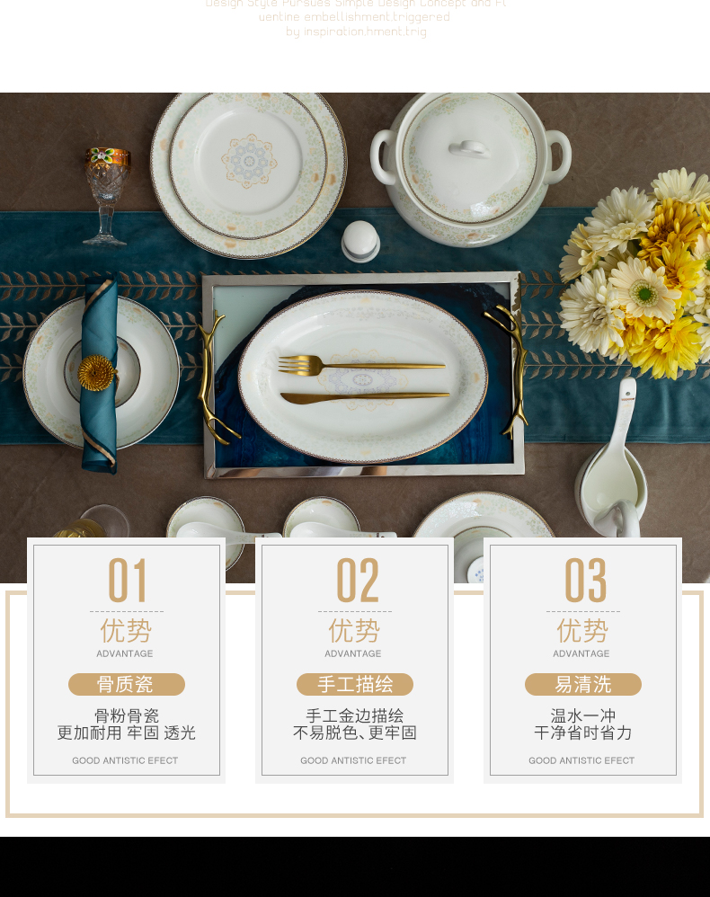 Ipads China tableware dishes suit household combined European jingdezhen ceramic bowl chopsticks contracted Mary Chinese dishes