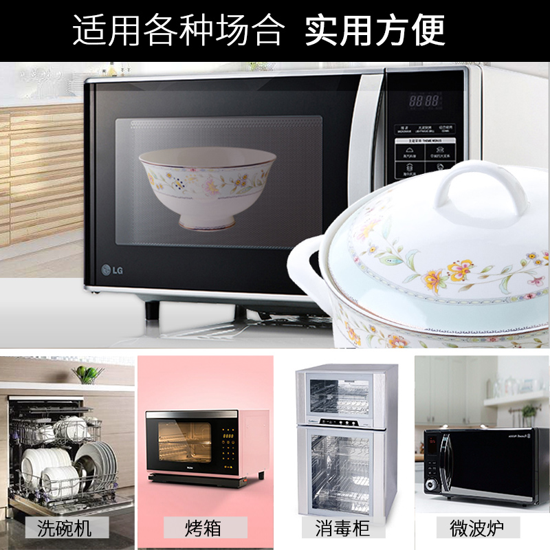 The dishes suit Chinese style household jingdezhen European - style ipads porcelain tableware ceramics dishes chopsticks dish of fresh and creative gifts