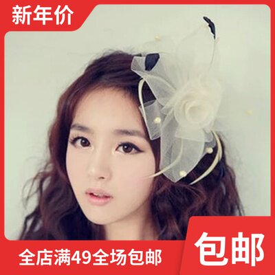 Bride's headdress headdress headband Mori female Korean wreath seaside vacation photo fairy hair clip