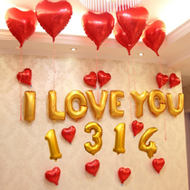 Wedding balloon birthday party decoration romantic wedding room decoration aluminum film balloon English letter cartoon wedding supplies