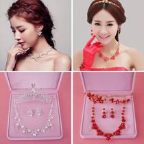 Wedding Korean Bride Headwear Set Wedding Headwear Crown Necklace Earrings Set Lace Pearl Accessories