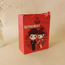 Wedding gift box wedding wedding candy bag return gift bag Chinese wedding hand gift bag wedding gift box bag wedding bag