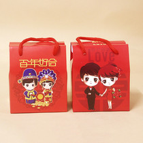 Creative wedding candy box box box wedding candy bag red wedding candy box 100 years good wedding
