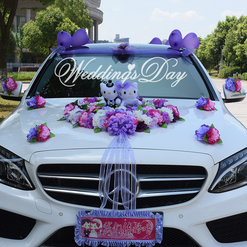 Wedding car decoration set Korean car flower wedding car decoration car front flower layout decoration decoration set wedding supplies car flower