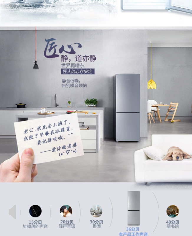 Ronshen / Rongsheng BCD-172D11D Tủ lạnh nhỏ hai cánh tủ lạnh hai cửa tiết kiệm năng lượng gia đình