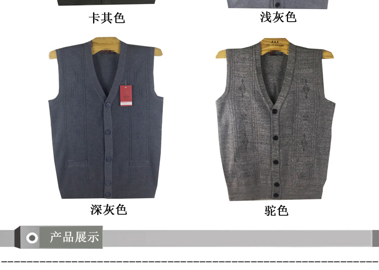 New trung niên của nam giới mùa thu và mùa đông dày vest đan len cũ cardigan vest cha len vest áo khoác len dáng dài hàn quốc