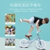 Phượng hoàng cân bằng xe tập đi cho bé 2-3-6 tuổi không đạp xe đạp trượt đồ chơi trượt xe - Smart Scooter
