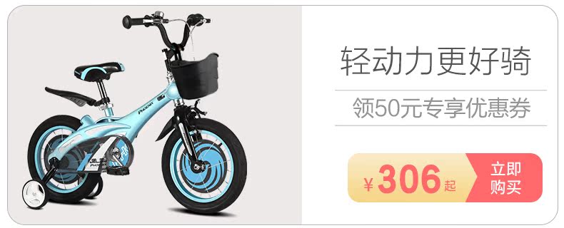 ván trượt thăng bằng Phoenix trẻ em cân bằng xe trượt xe bé hai bánh xe đạp miễn phí xe đạp trẻ em 1-2-3-6 tuổi yo xe - Smart Scooter thanh lý xe cân bằng cũ