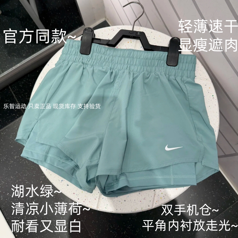 Nike【Slimming and Anti-Exposure】Built-In Phone Pocket Summer Lightweight Quick-Drying Tennis Running Professional Sports Shorts Nike【Slimming and Anti-Exposure】Built-In Phone Pocket Summer Lightweight Quick-Drying Tennis Running Professional Sports Shorts