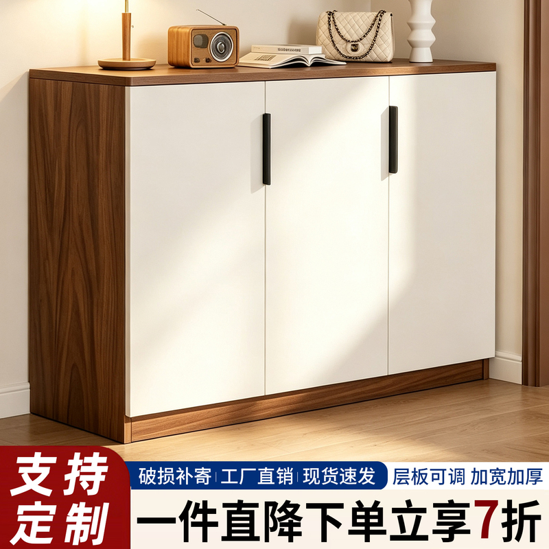 Shoe Cabinet for Home Entrance, Large Capacity Storage Cabinet, 2026 New Model, Integrated Wall-Mounted Shoe Rack for Hallway