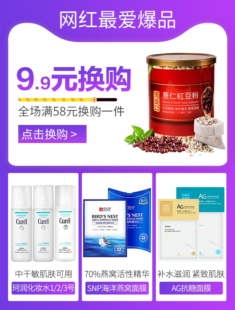 US NYX16 màu phấn mắt chính thức lưu trữ cửa hàng siêu lửa trang điểm đĩa long lanh long lanh sequin 03 màu đất mờ - Bóng mắt bảng phấn mắt cho người mới bắt đầu