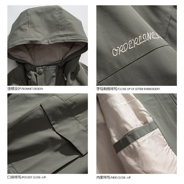ເສື້ອກັນໜາວ ຍີ່ຫໍ້ດັງຂອງຍີ່ປຸ່ນ ເສື້ອກັນໜາວ ທີ່ມີຮູໃສ່ໃນລະດູໃບໄມ້ຫຼົ່ນຂອງຜູ້ຊາຍ ເສື້ອຢືດ oversize trendy jackets casual jacket top