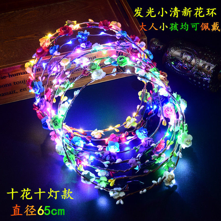 New luminous garland rattan LED lamp headgear colorful headgear concert head flower children's stall luminous toys