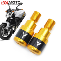 Suitable for Yamaha MT-09 MT-07 MT03 MT10 modified car handle plug balance terminal handle blocking