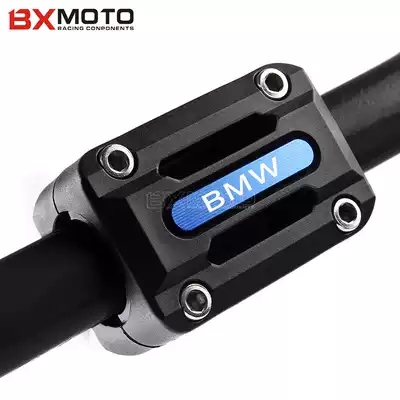 BMWBMW S1000RR S1000R S1000XR G310R G310GS Motorcycle guard bar drop glue