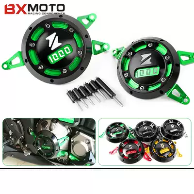 Kawasaki Z1000 R SX 2010-2020 modified engine anti-fall protection anti-fall block engine cover