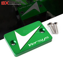  Motorcycle modification accessories Kawasaki VERSYS X300 CNC modification upper pump cover Brake oil pot cover