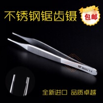 Oral Stainless Steel Tweezers Medical Tweezers Dental Tweezers Tissue Tweezers Serrated Tweezers Dental Surgery Tweezers Gum Pinch