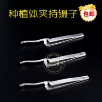 Oral dental instruments Clamping tweezers Implant tweezers Dental tweezers Imported implant oral instruments 