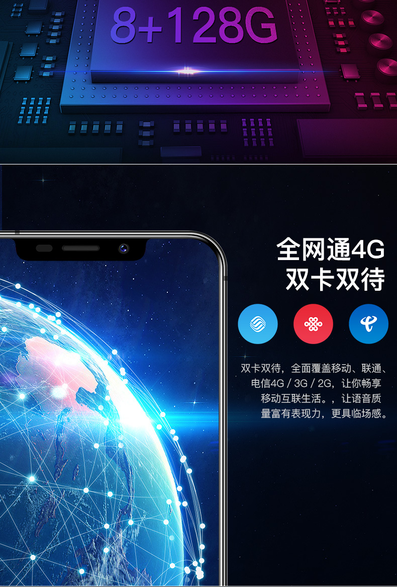 X23 full Netcom 4G thông minh Liu Haiping điện thoại di động giá sinh viên siêu mỏng vân tay mở khóa 5g full điện thoại di động Netcom