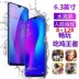 X23 full Netcom 4G thông minh Liu Haiping điện thoại di động giá sinh viên siêu mỏng vân tay mở khóa 5g full điện thoại di động Netcom Điện thoại di động