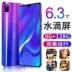 Vivi x23 cao với một phiên bản toàn màn hình giảm Netcom 4G thẻ kép vân tay thông minh giá sinh viên màn hình lớn điện thoại di động giá rẻ - Điện thoại di động điện thoại oppo mới nhất Điện thoại di động