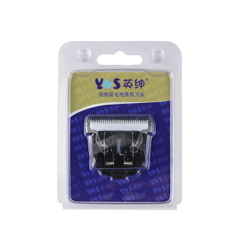 Sheep shearing electric clipper electric hand-held high-power labor-saving shaving pet dog cat horse goat sheep special knife head