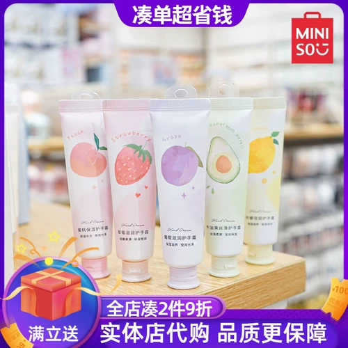 Miniso, крем для рук, горный чай