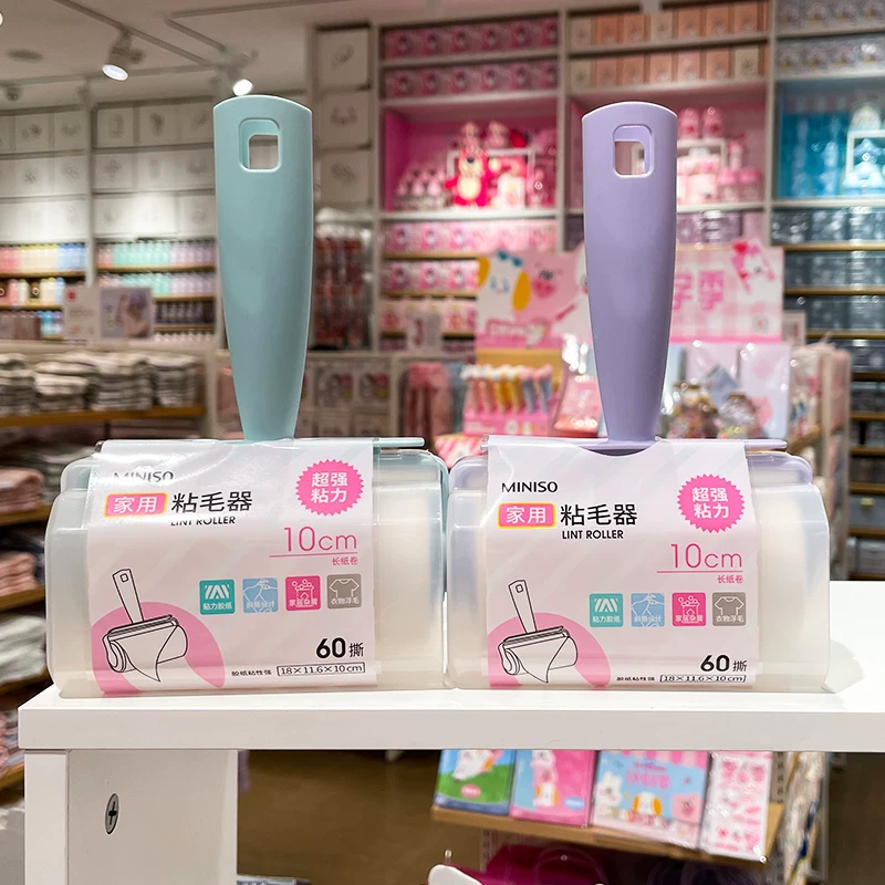 MINISO бытовой 60 разорванная шерсть барабанного типа одежда клейкая бумага прилипает к волосам и шерсти кота